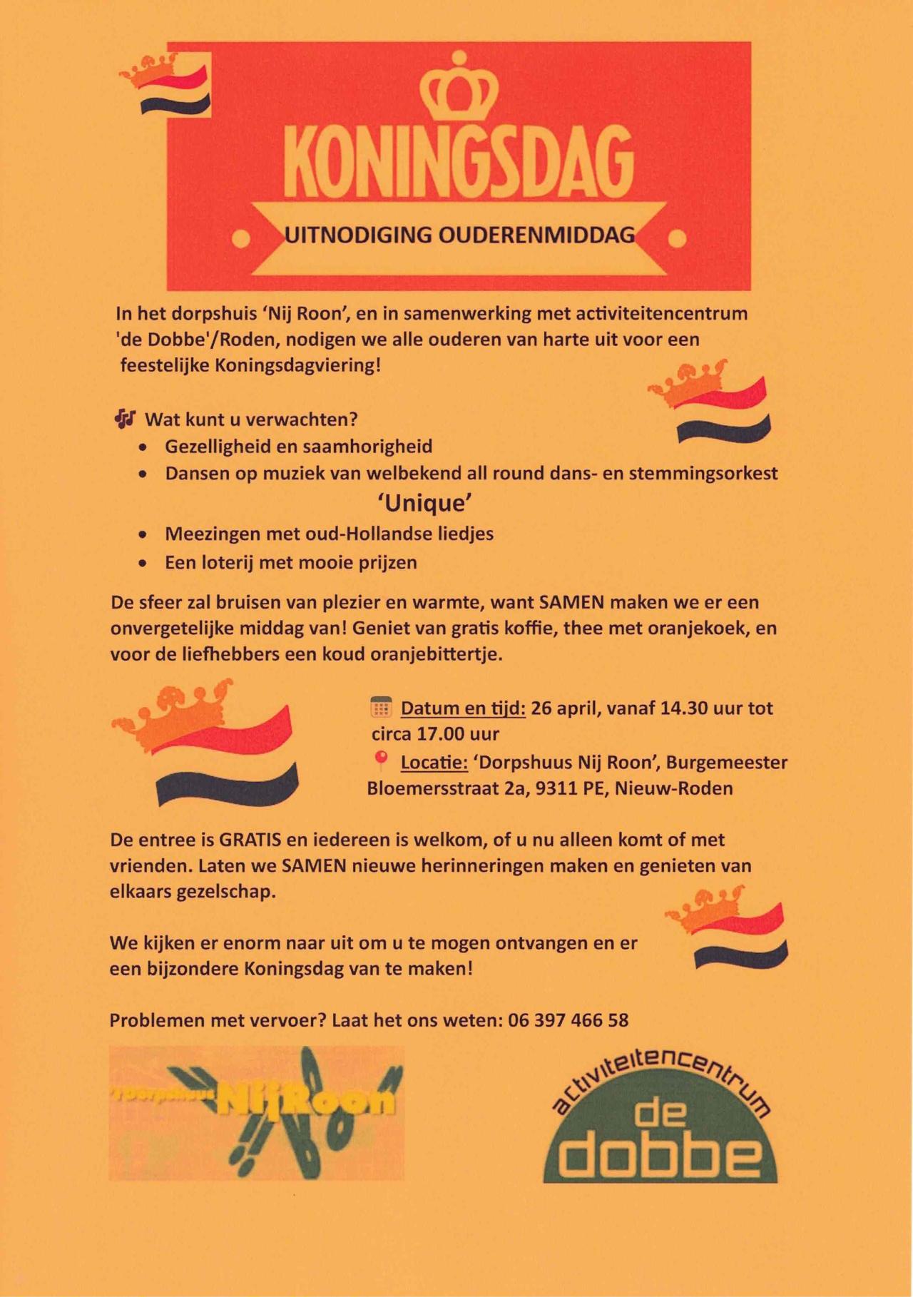 Hoofdafbeelding