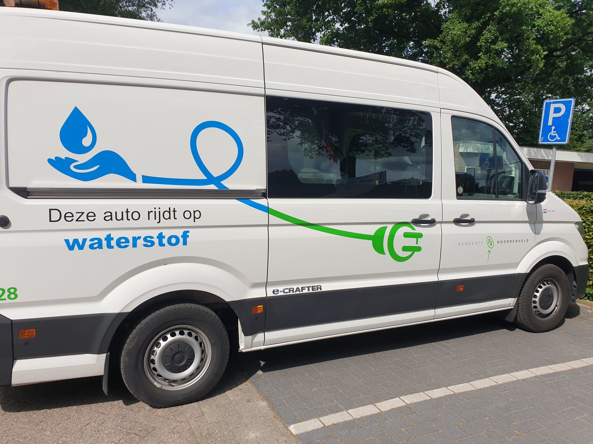 Gemeentepagina week 28, 2025