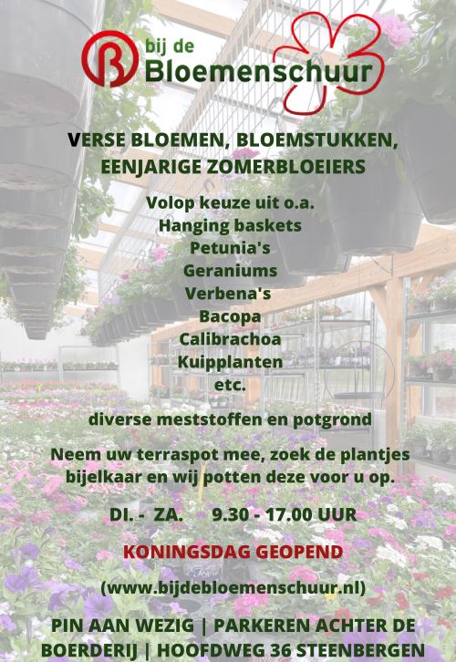Bij de Bloemenschuur