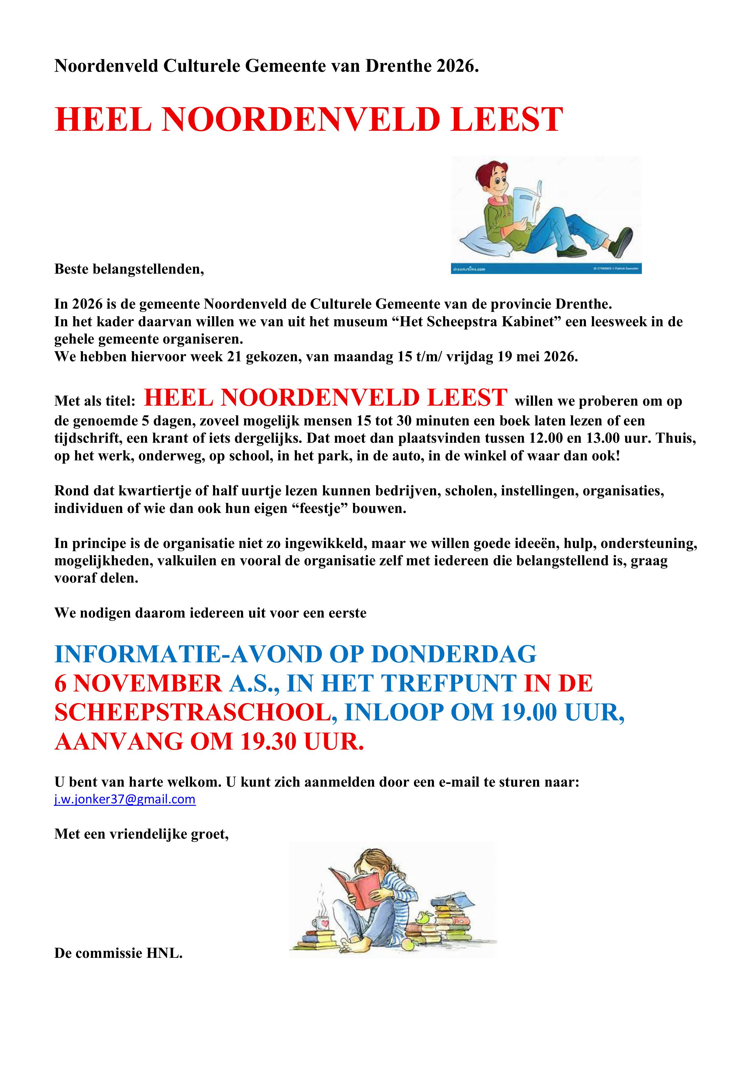 Heel Noordenveld Leest!