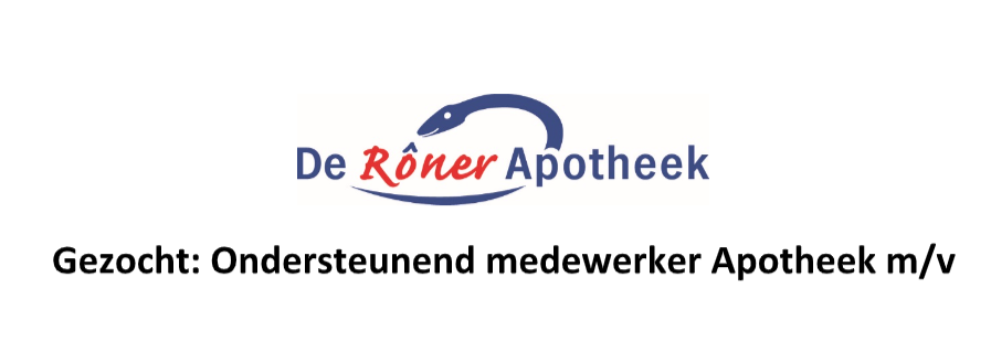 Vacature: Ondersteunend medewerker Apotheek m/v