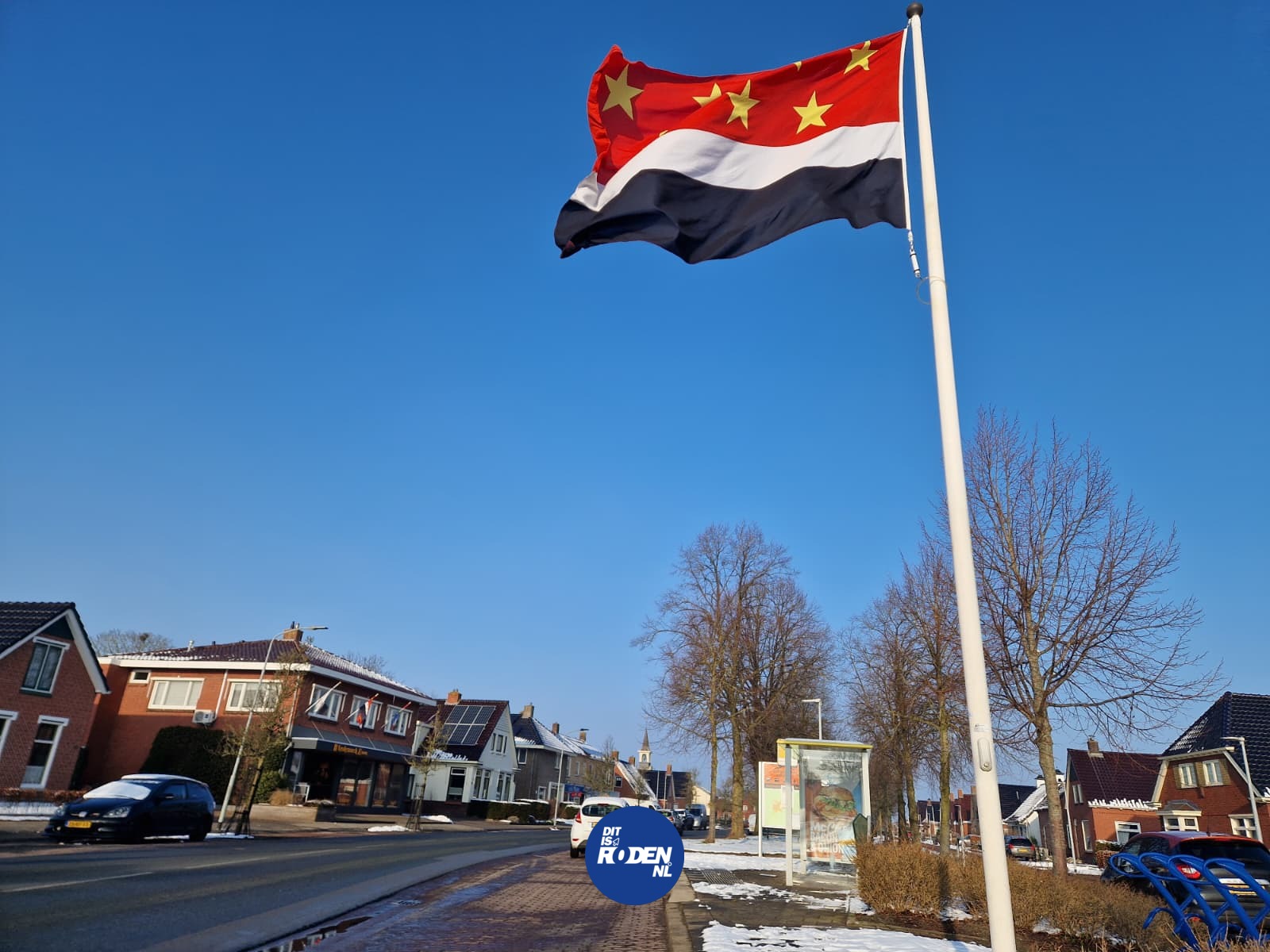 Waarschuwing voor nepagent na diefstal pinpas in Zevenhuizen