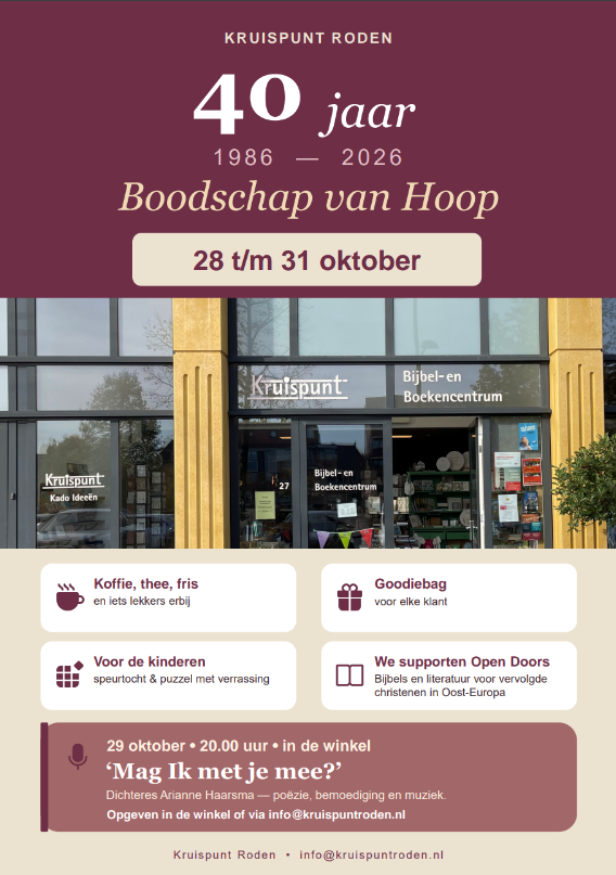 40 jaar Bijbel-en boekencentrum Kruispunt: Boodschap van Hoop