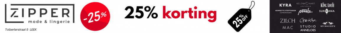 bezoek zippermode.nl