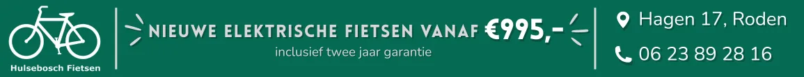 bezoek hulseboschfietsen.nl